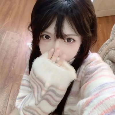 内莉与讷亭