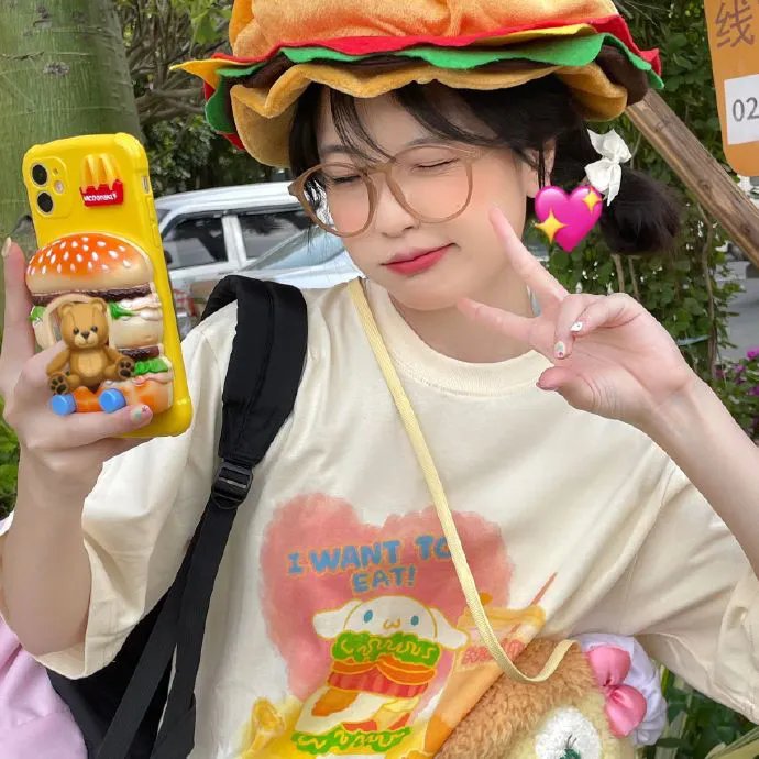 购物女王